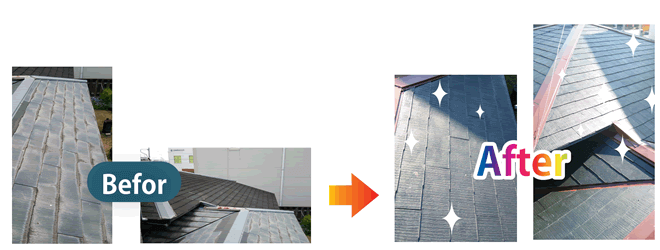 修復前 修復後 写真