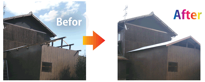 修復前 修復後 写真