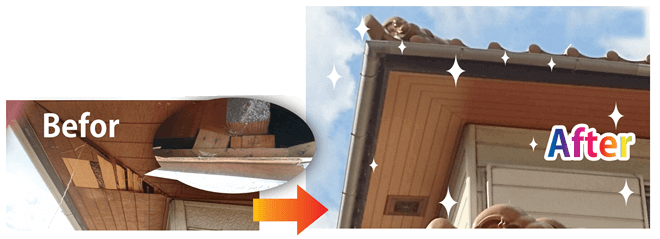 修復前 修復後 写真