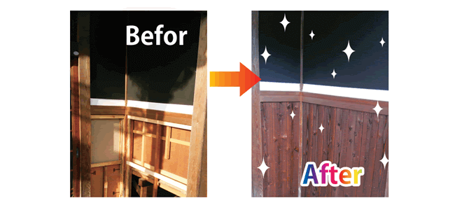 修復前 修復後 写真